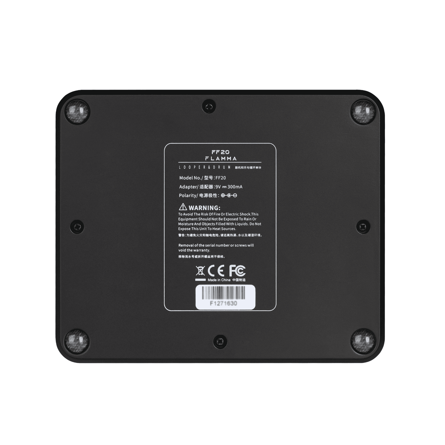 FLAMMA FF20 Stereo Dual Footswitch Looper Drum Machine Pedal