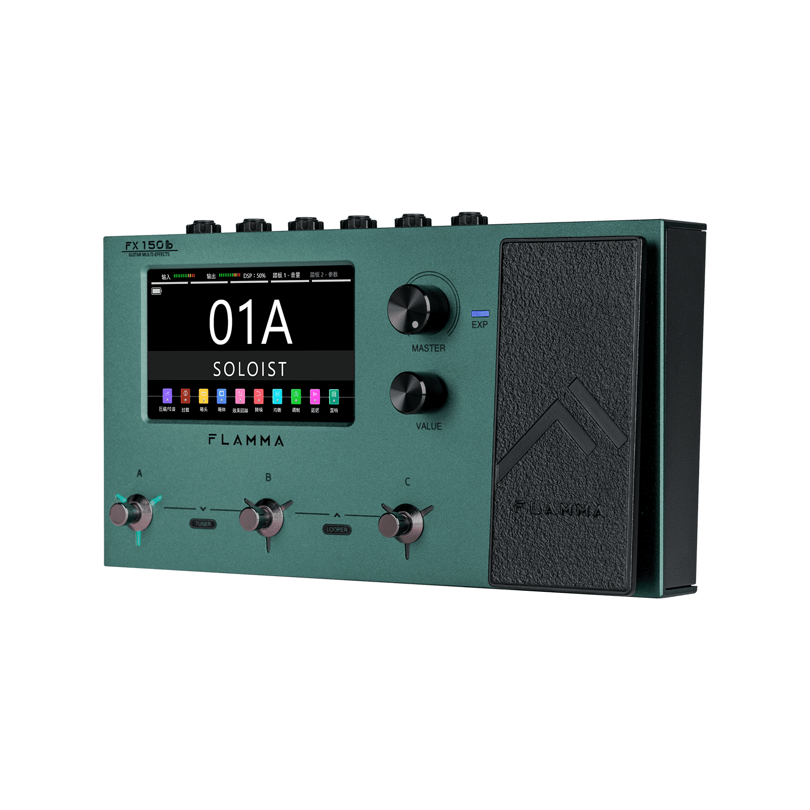 FLAMMA FX150 Guitar Multi Effects Pedal